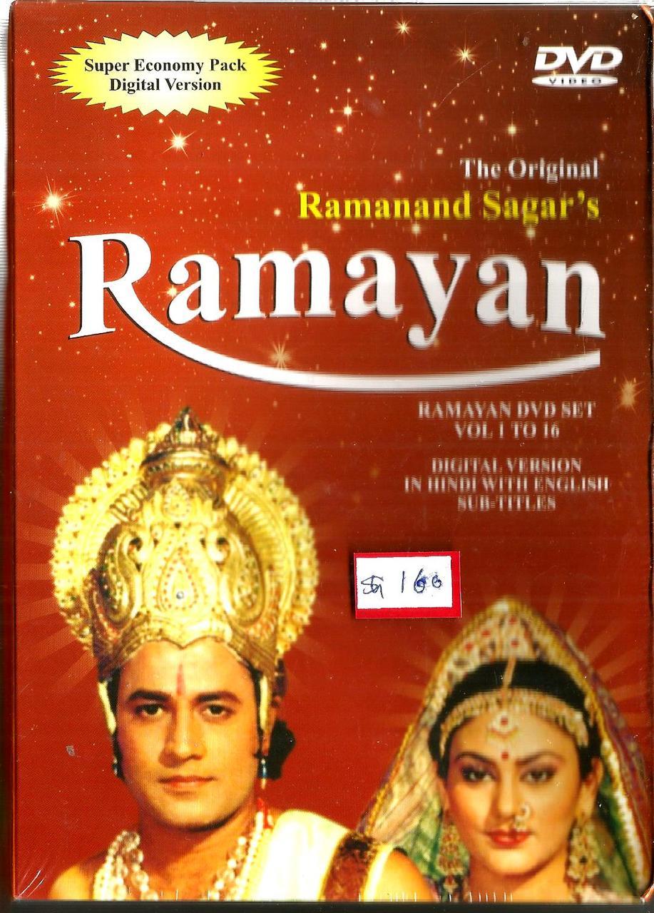 Ramanand Sagar's Ramayan 16 DVD Set With Book Town Gifts