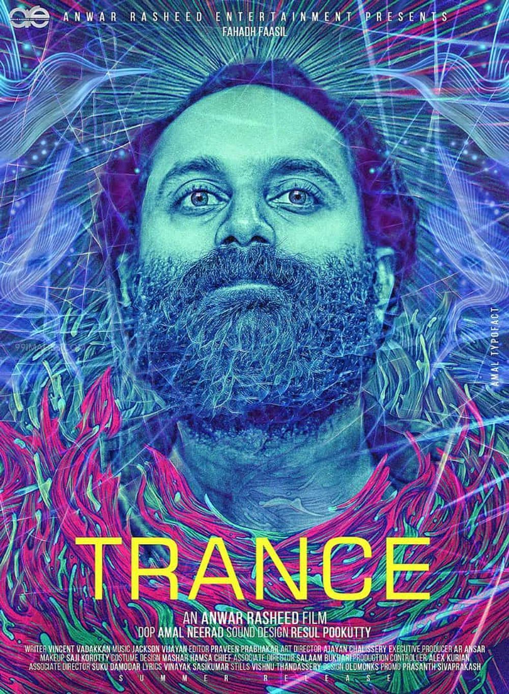 Trance Image, HD Photo (1080p), Wallpaper (Android IPhone) (2020)