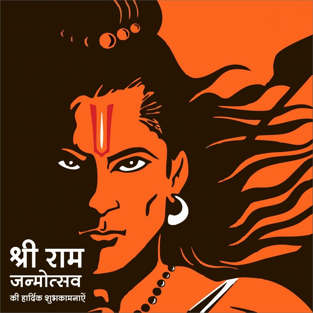 Angry Lord Rama Hd Wallpapers - Free download bhagwan sri ram photos ...