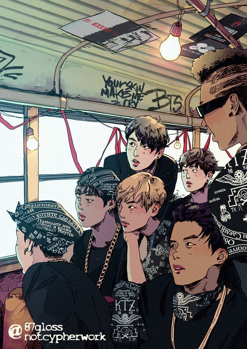 Bts No More Dream Drawing