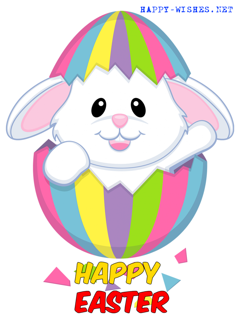 Happy Easter Clipart 2018