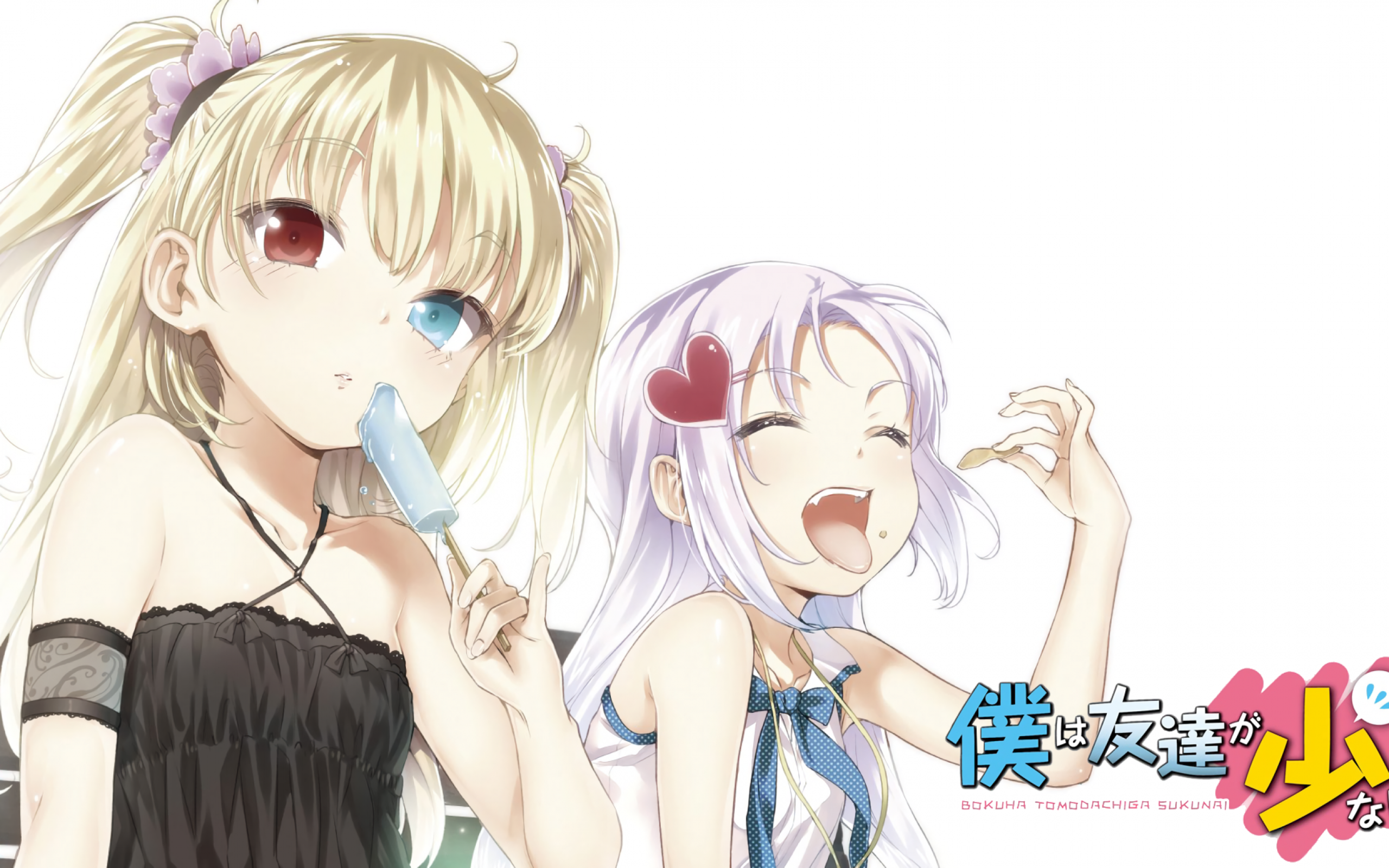 Download 2560x1600 Boku Wa Tomodachi Ga Sukunai, Hasegawa Kobato