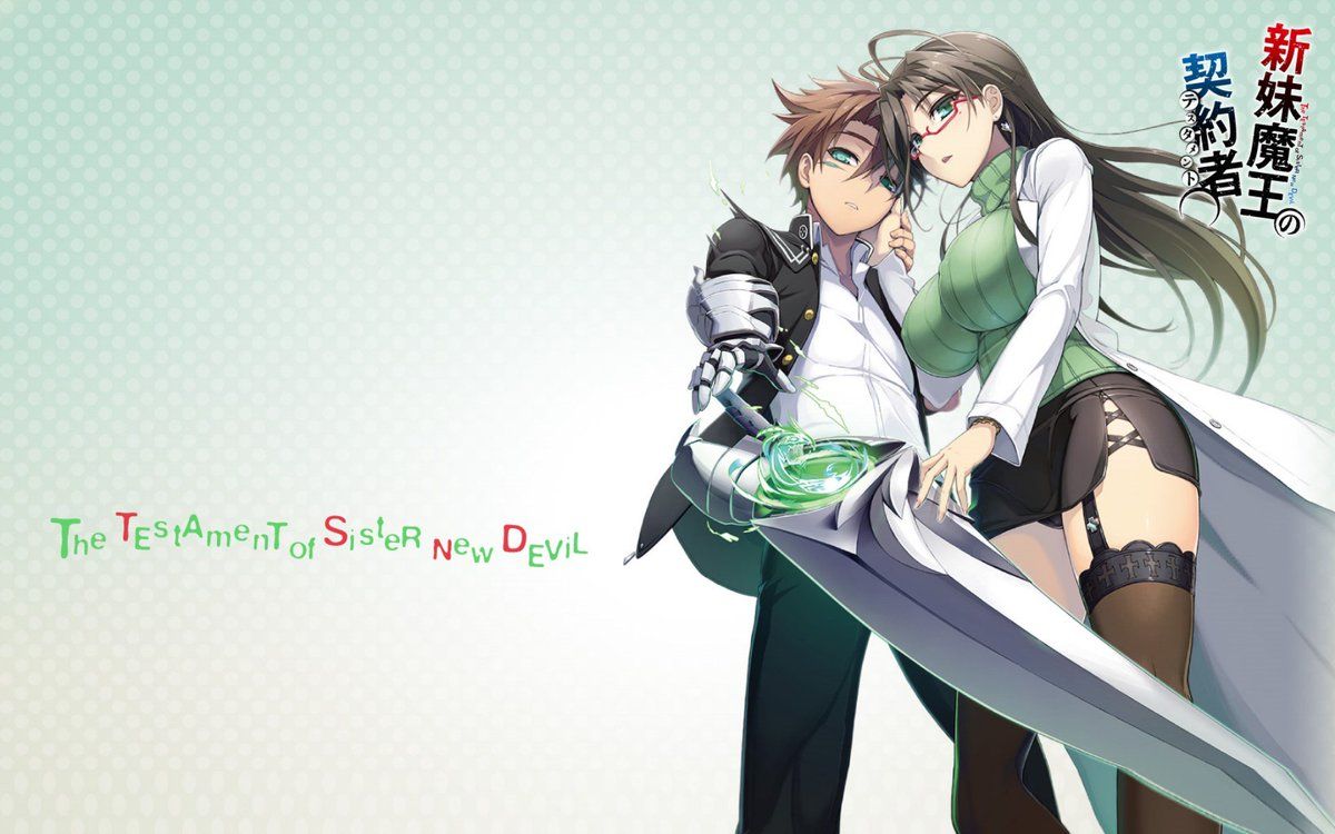 RandomBoard - #wallpaper #green eyes, #manga, #Shinmai