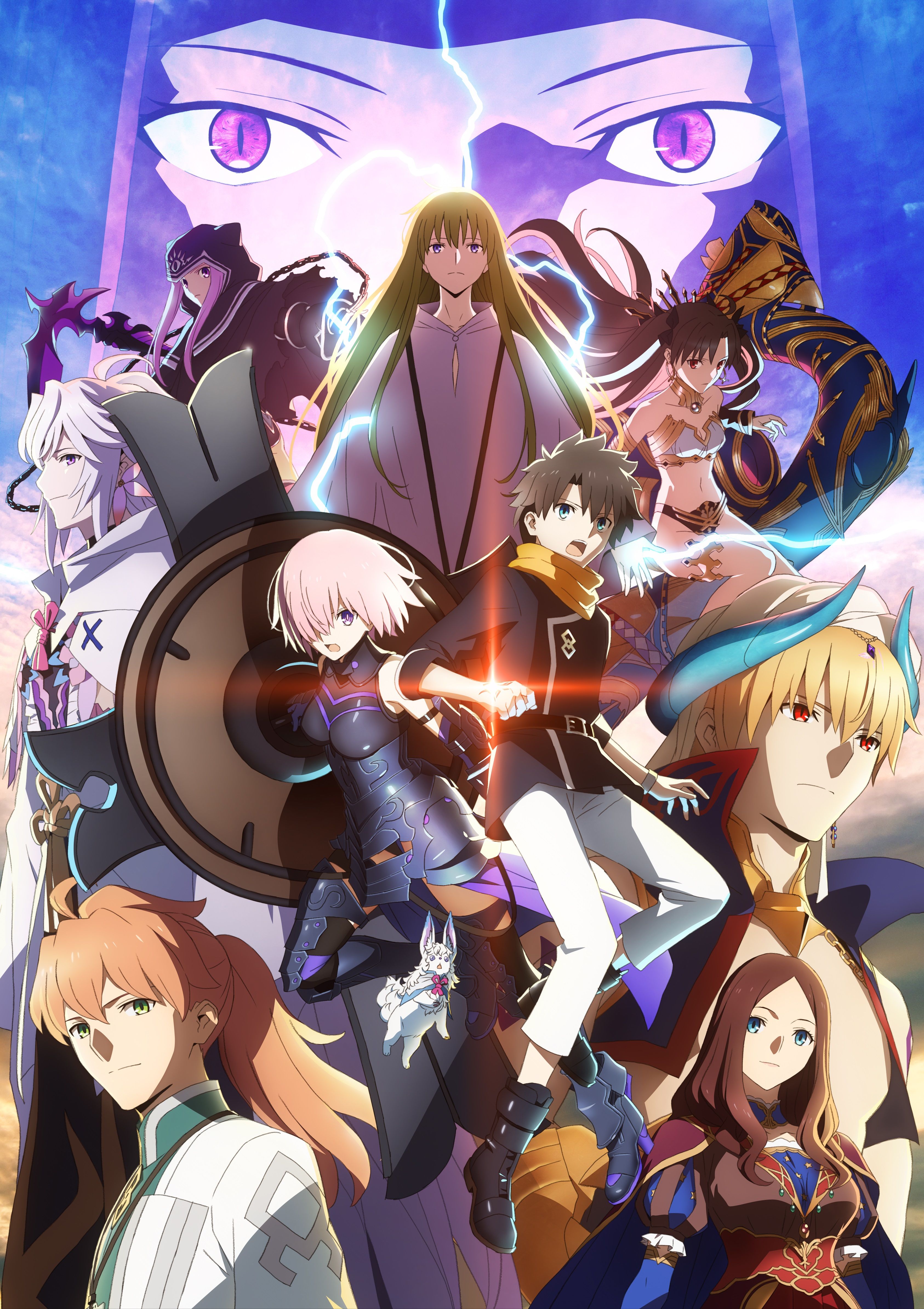 Fate Grand Order: Zettai Majuu Sensen Babylonia Anime