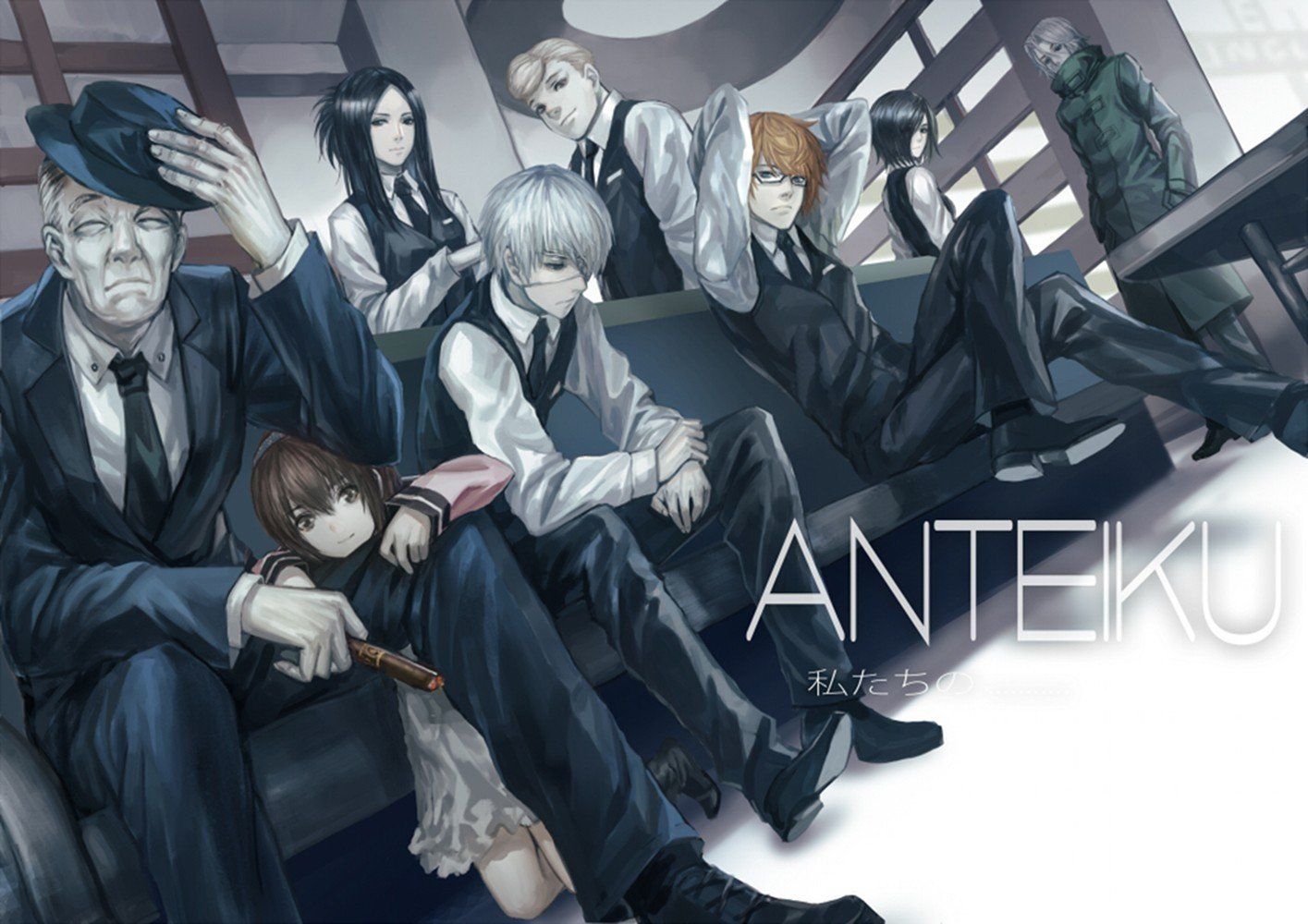 Tokyo Ghoul, Anteiku HD Wallpaper / Desktop and Mobile Image & Photo