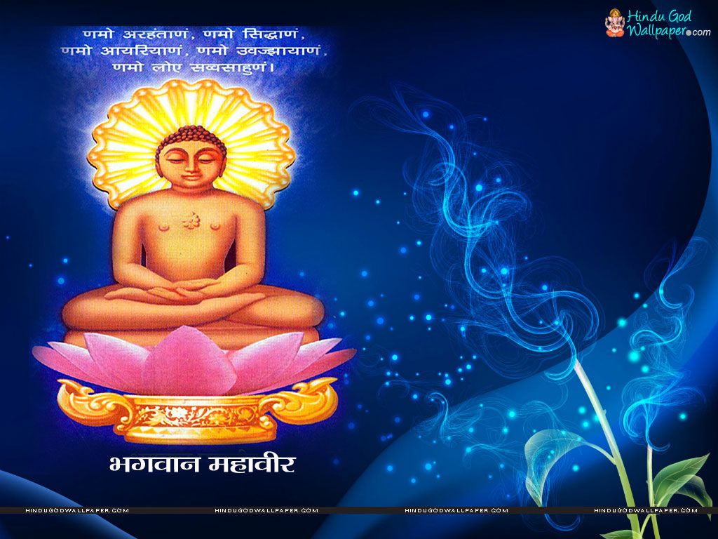 Free download Lord Mahavir Wallpaper and Picture [1024x768]