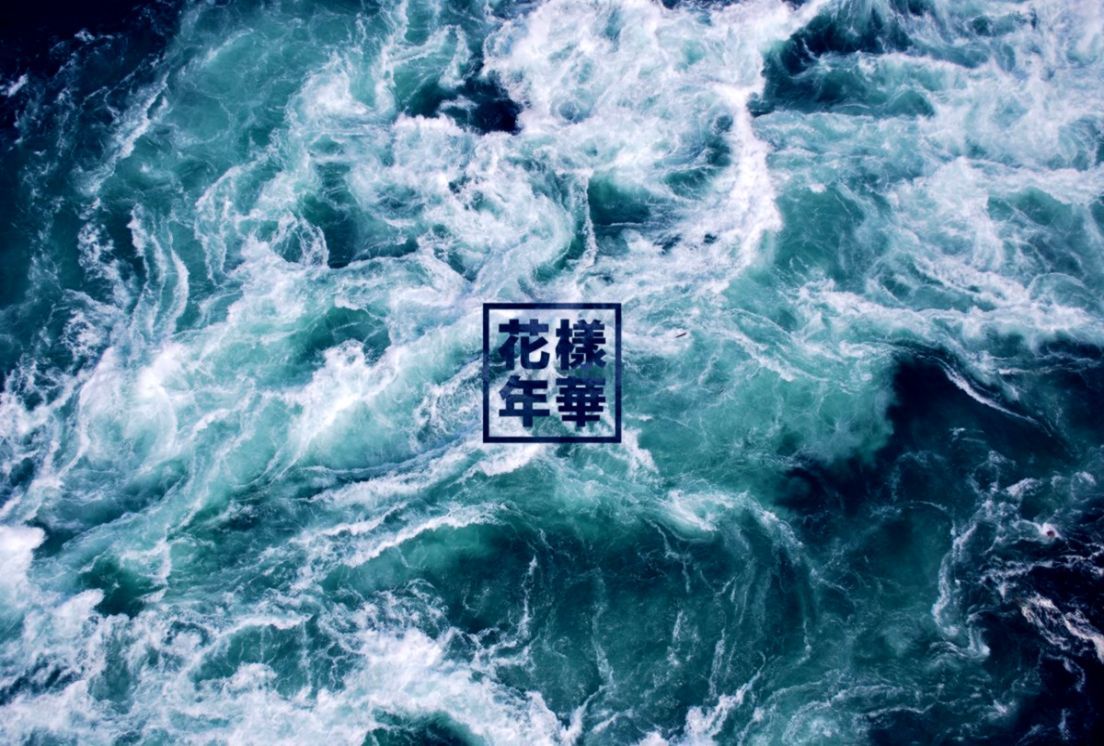 73+ Lovely Ocean Wallpaper Aesthetic Images