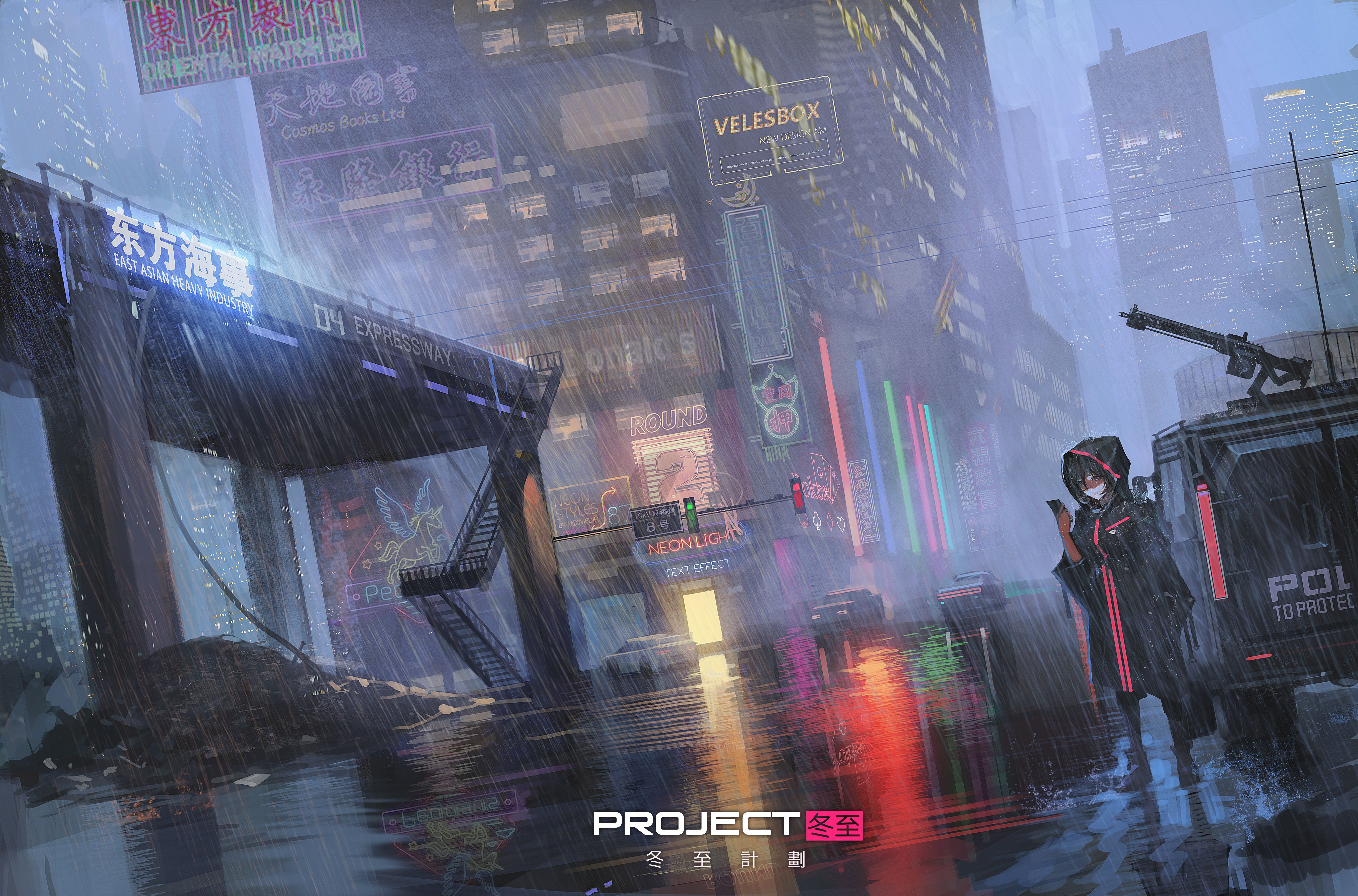 Anime, City, Cyberpunk, HD wallpaper