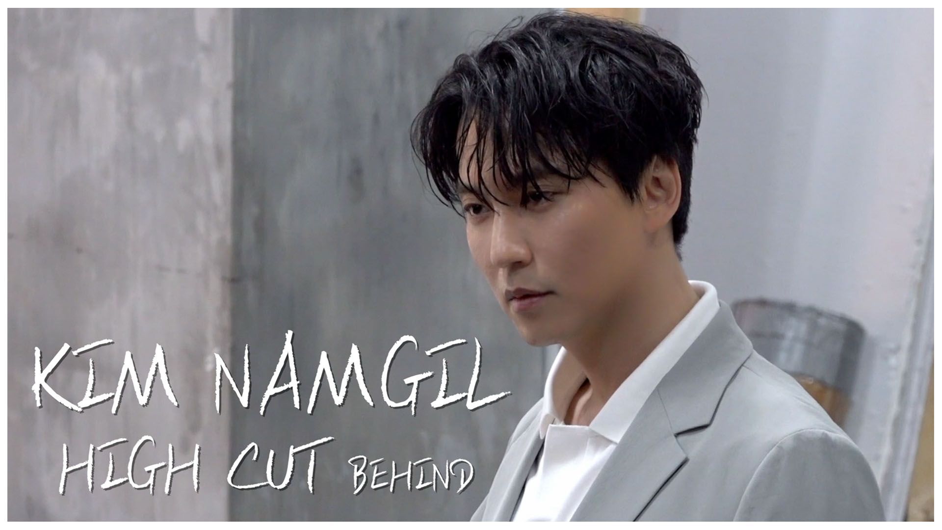W Official Actor Kim Nam Gil, gravure shooting behind the scenes