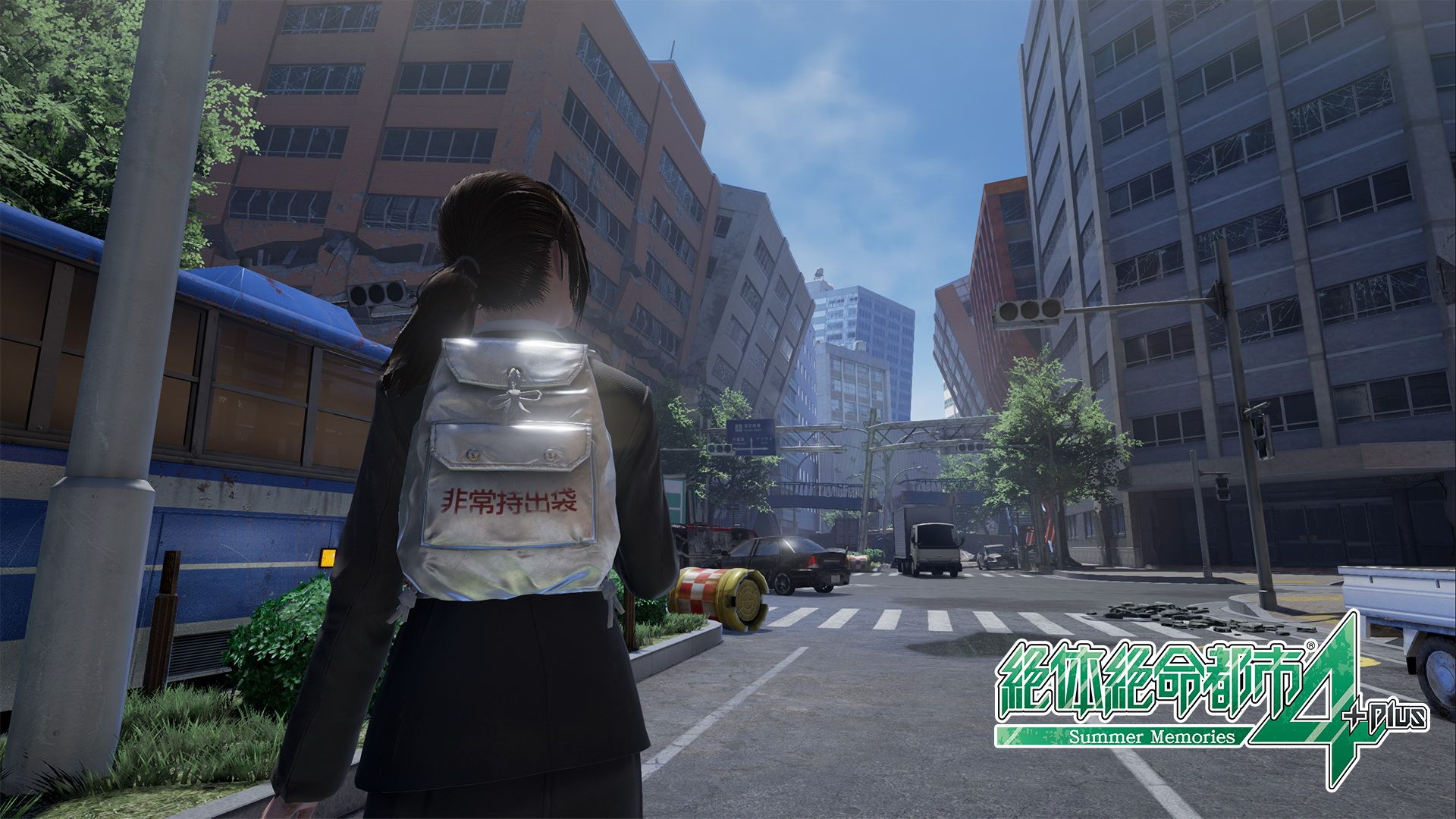 PS4 Exclusive Disaster Report 4 Plus Getting PlayStation VR Demo