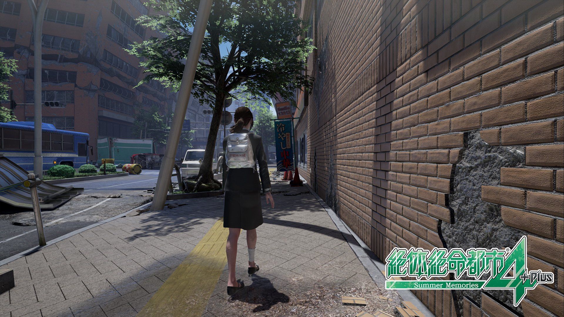 Disaster Report 4 Plus: Summer Memories launches October 25
