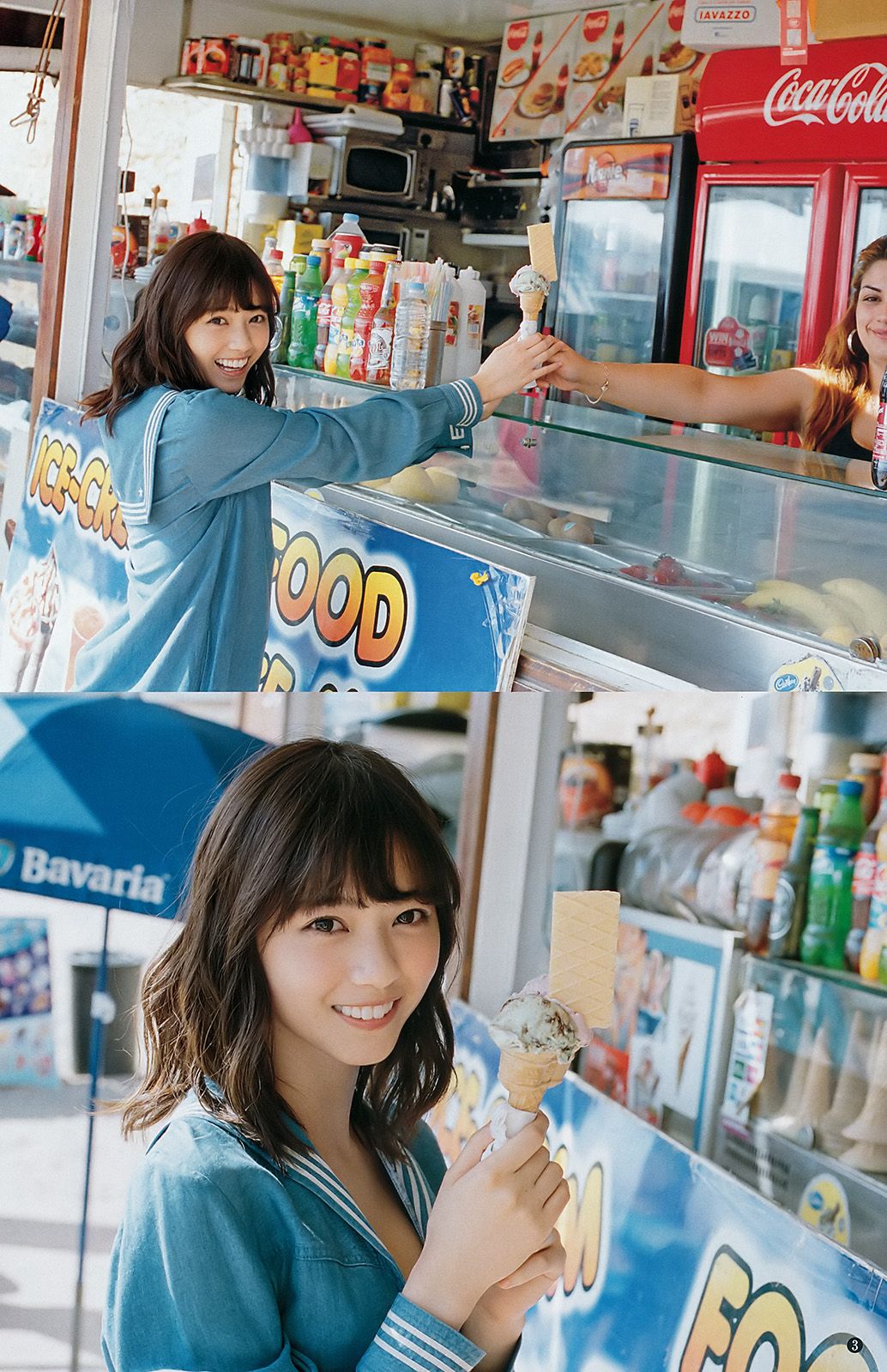 Nanase Nishino Wallpapers Wallpaper Cave