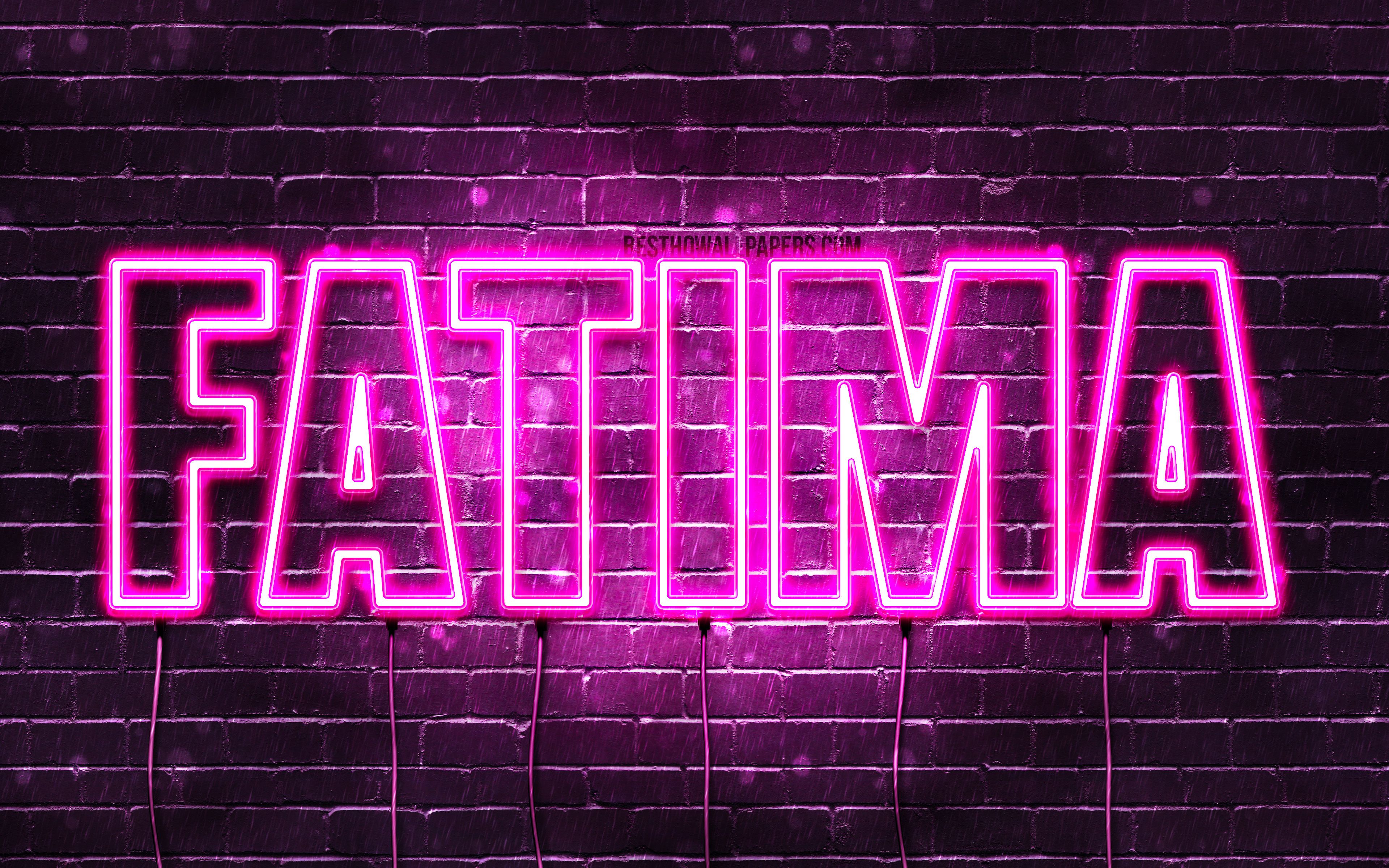 Fathima Name Wallpapers