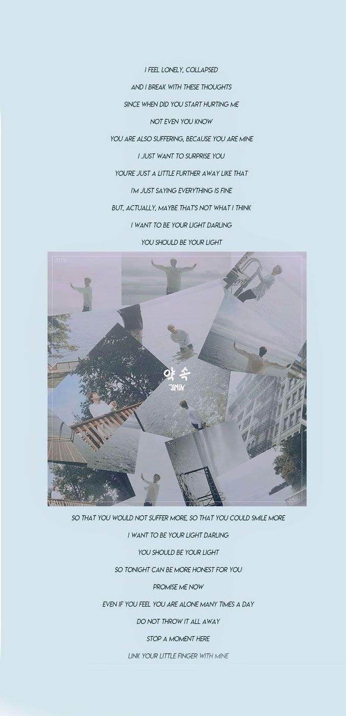 Jimin promise lockscreen ❤. Bts wallpaper, Jimin wallpaper, Bts