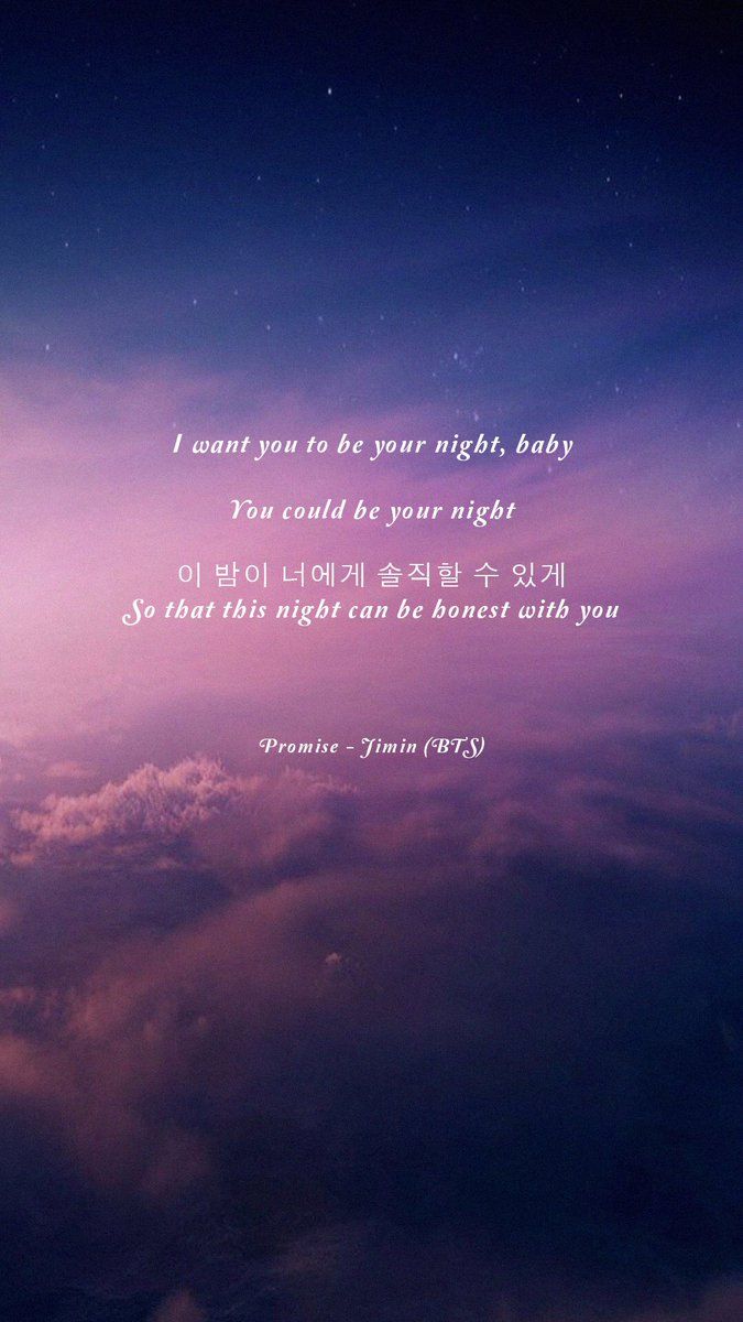 PROMISE (TRADUÇÃO) - Jimin (BTS) 