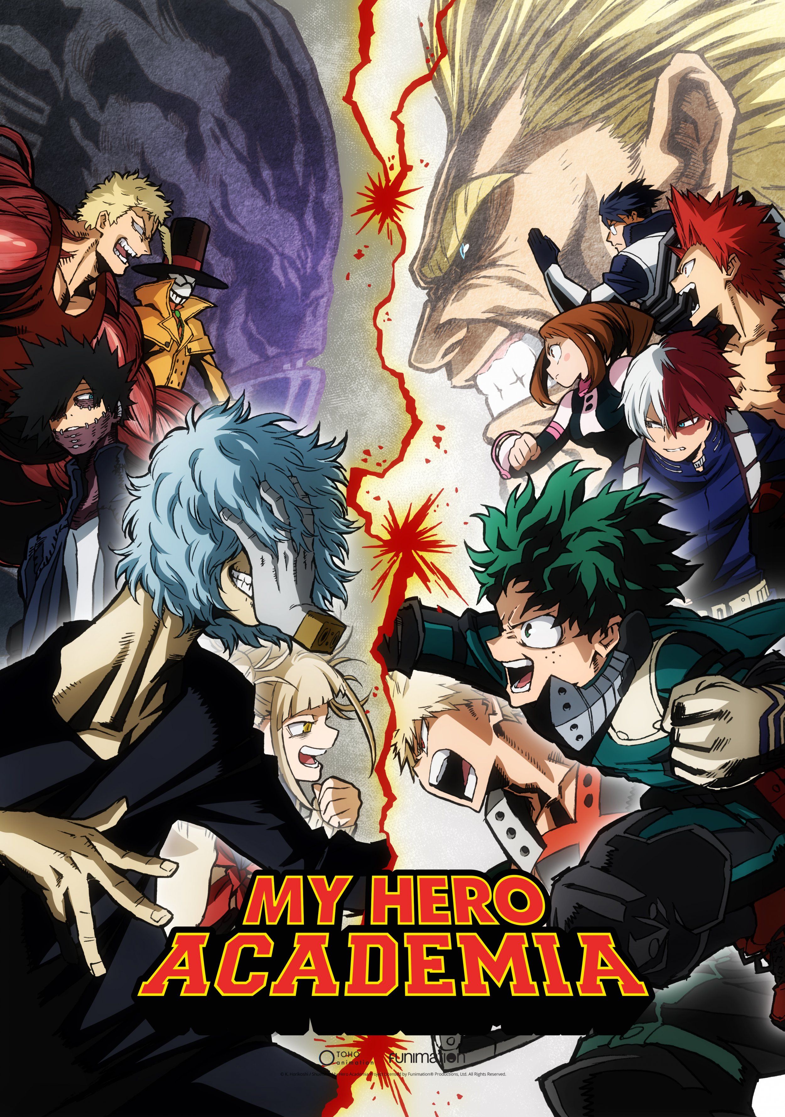 Cool Anime Cover Ps4 MHA Wallpapers Wallpaper Cave