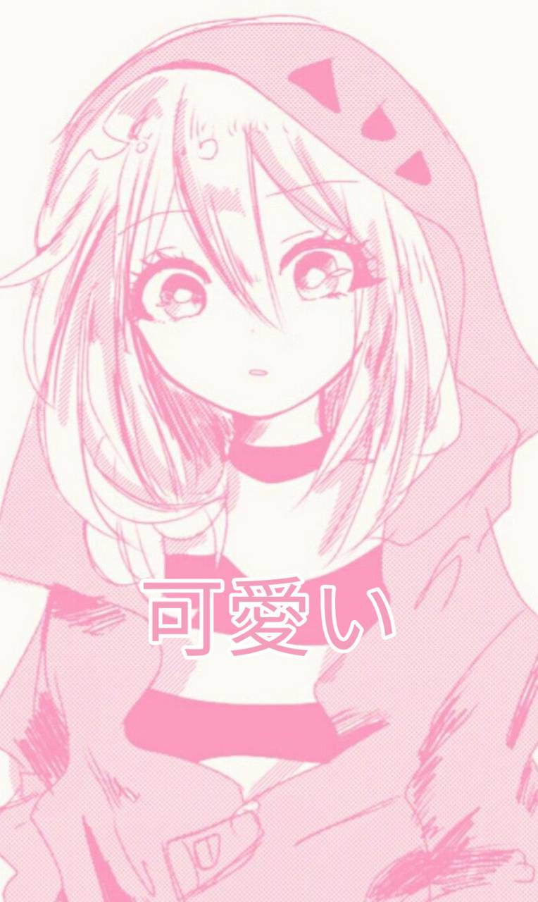 Aesthetic Pink Anime Wallpaper