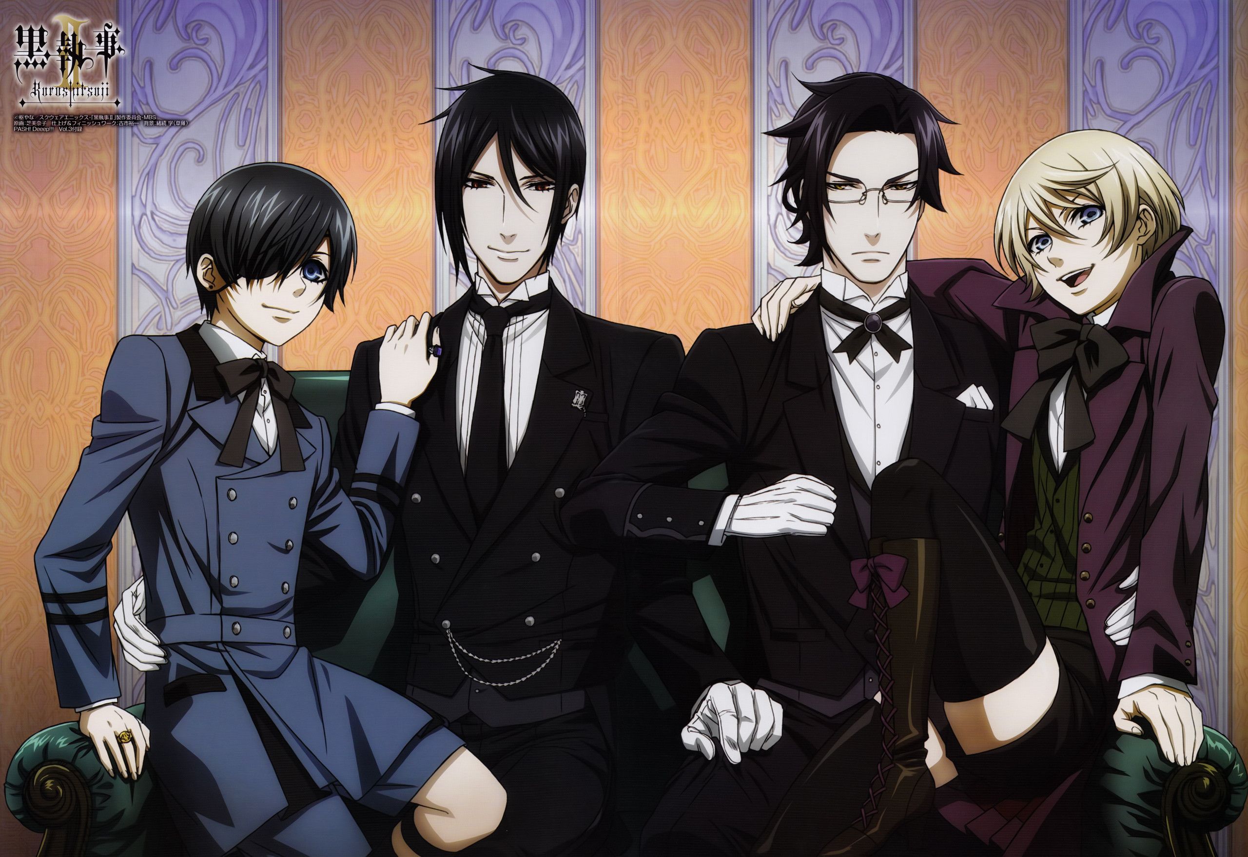 Black Butler Wallpaper