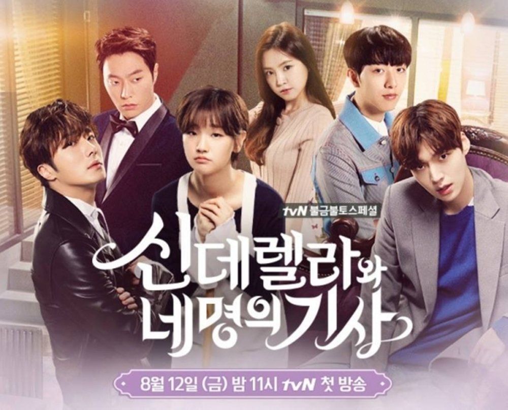 K Drama Review: 'Cinderella And Four Knights'