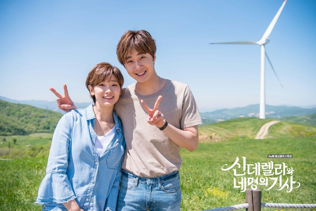 'Cinderella And Four Knights' tvN Drama Official Update