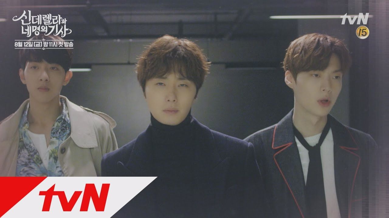 tvN's 'Cinderella and Four Knights' could be