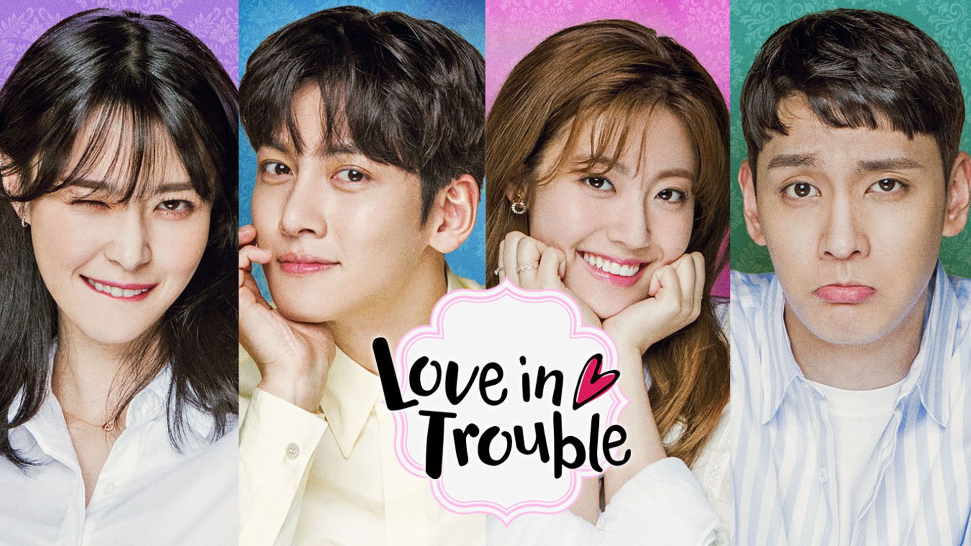 Ты мне нравишься дорама. Love in Trouble дорама. Love in Trouble korean. Корейские сериал по знаку зодиака. In Love korean Gracie.