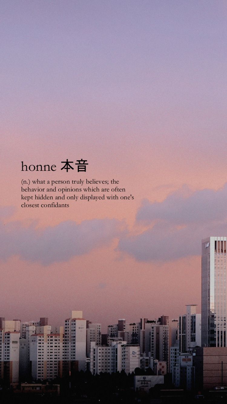 Aesthetic Japanese Words Wallpaper Wallpaper Portal