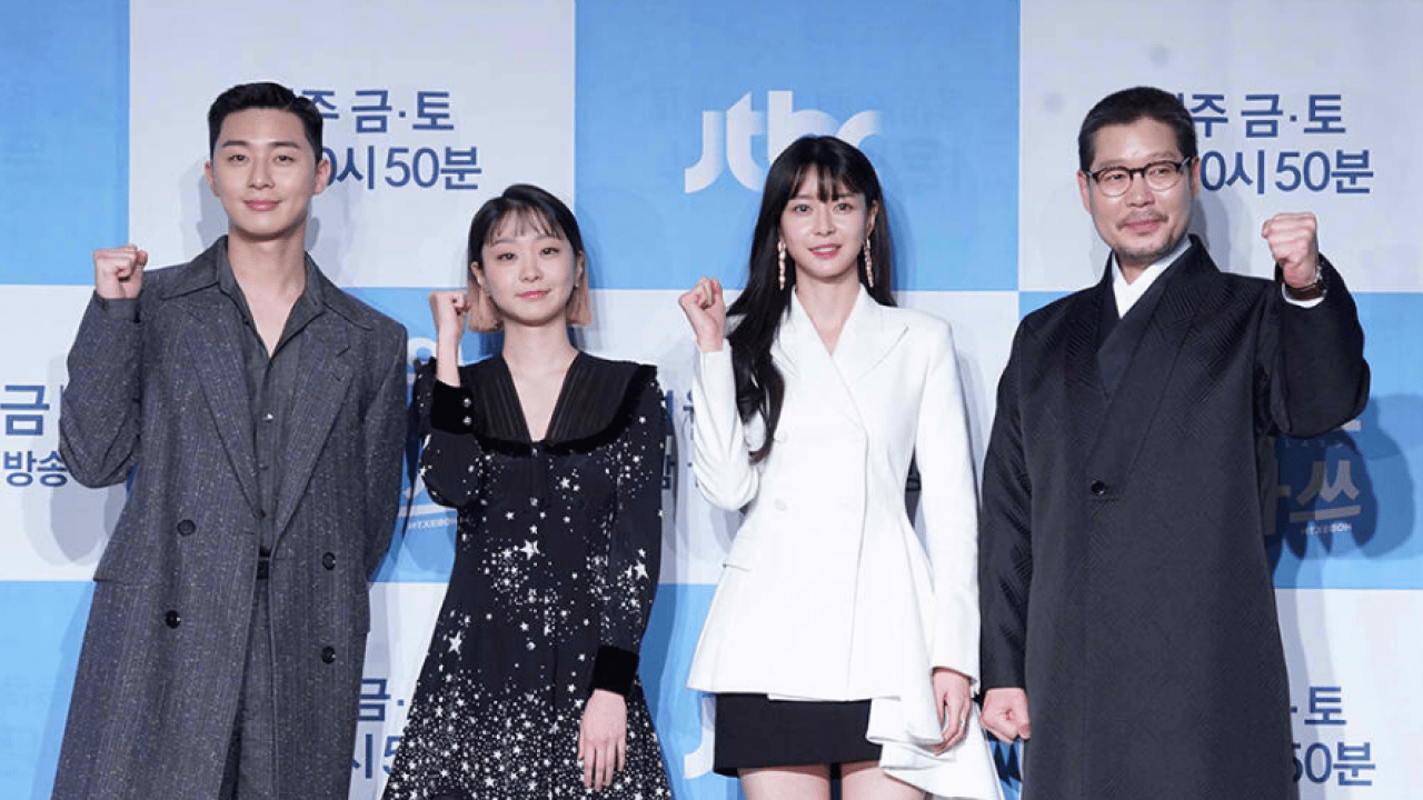 itaewon class wallpaper phone