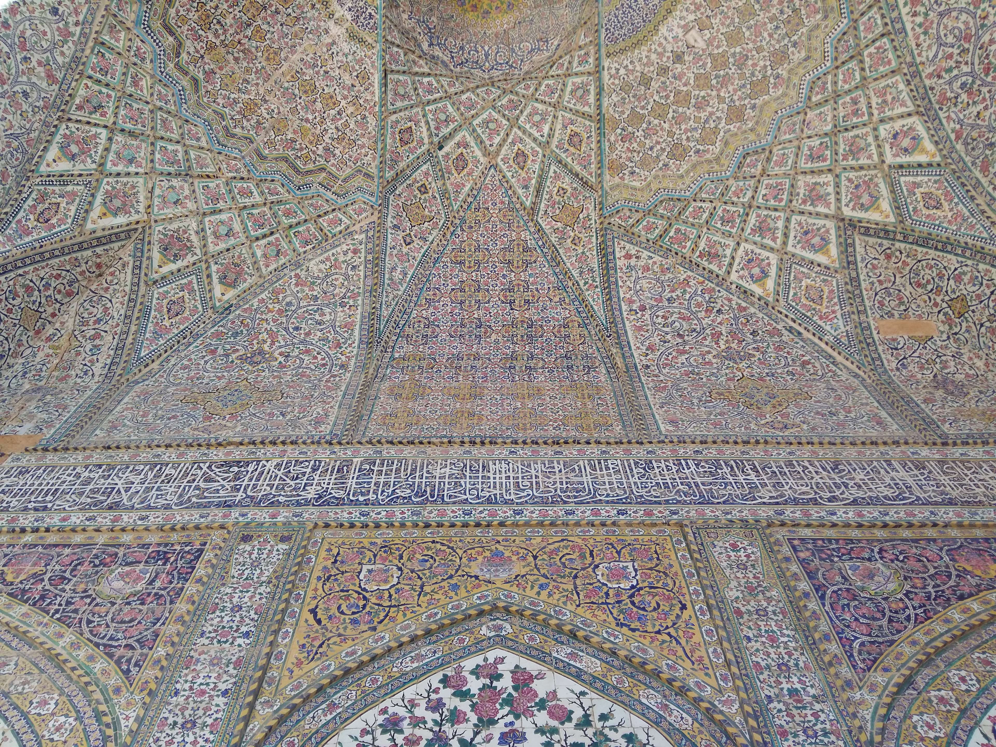 4k Wallpaper Islamic Art, HD Wallpaper & background Download