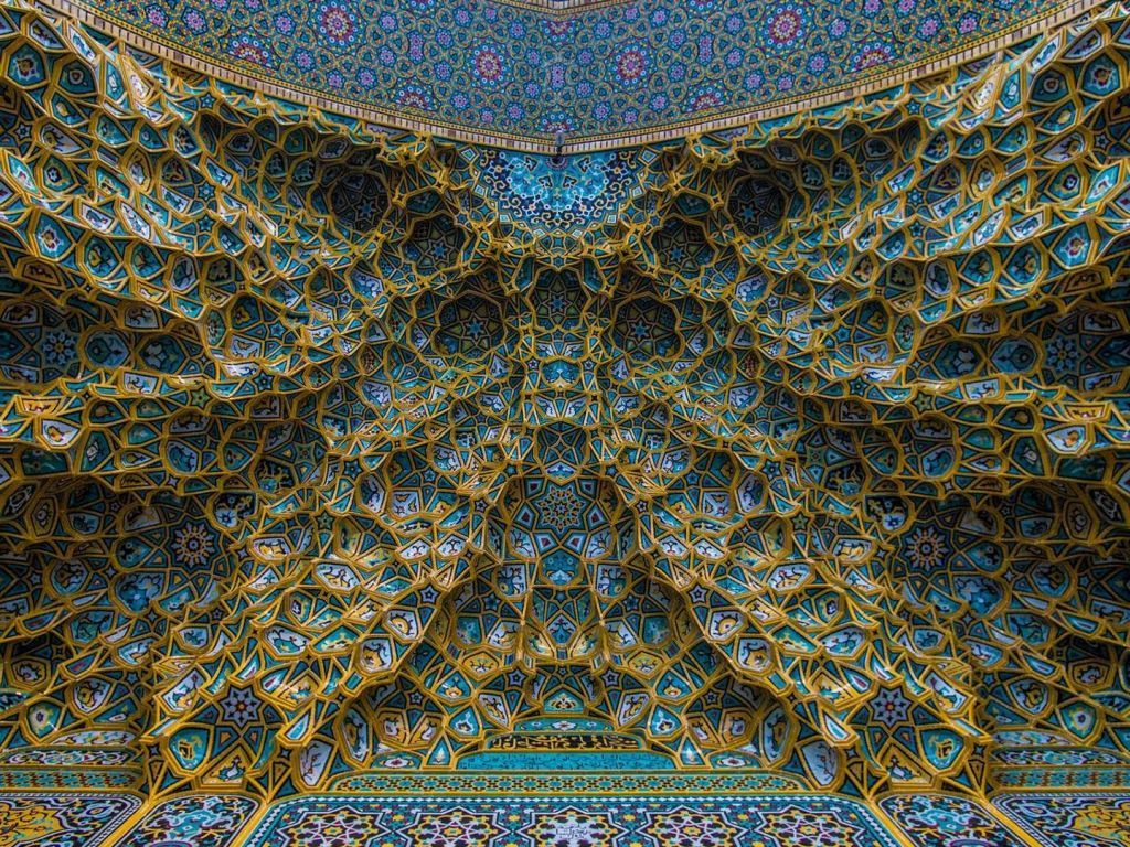 Islamic Wallpaper PC