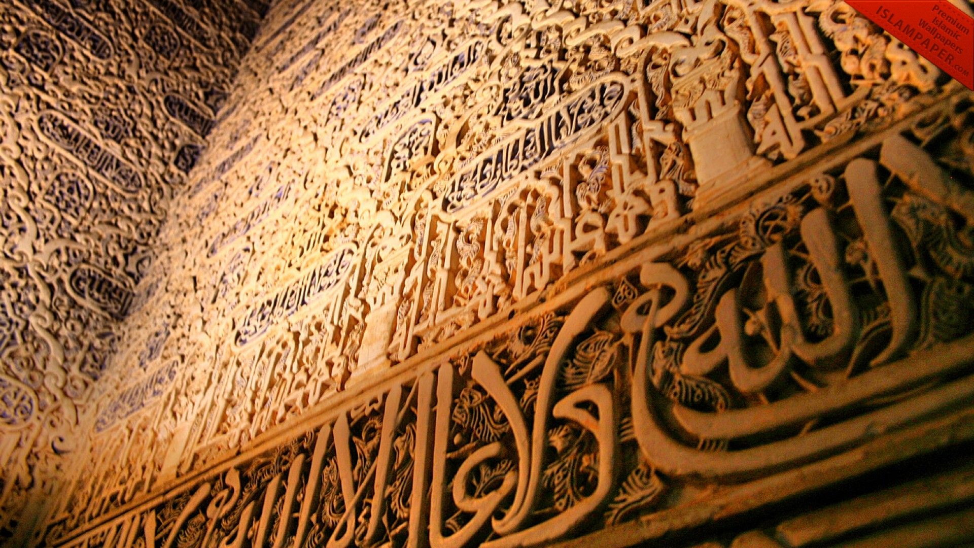 Islamic wallpaper, Religious, HQ Islamic pictureK Wallpaper