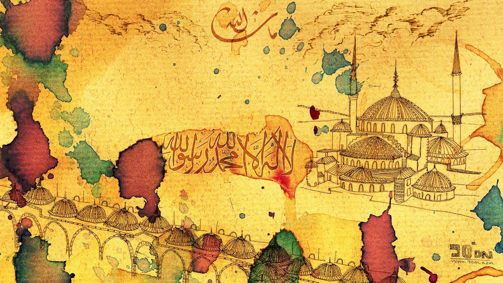 Islamic Philosophy Wallpaper & Background Download