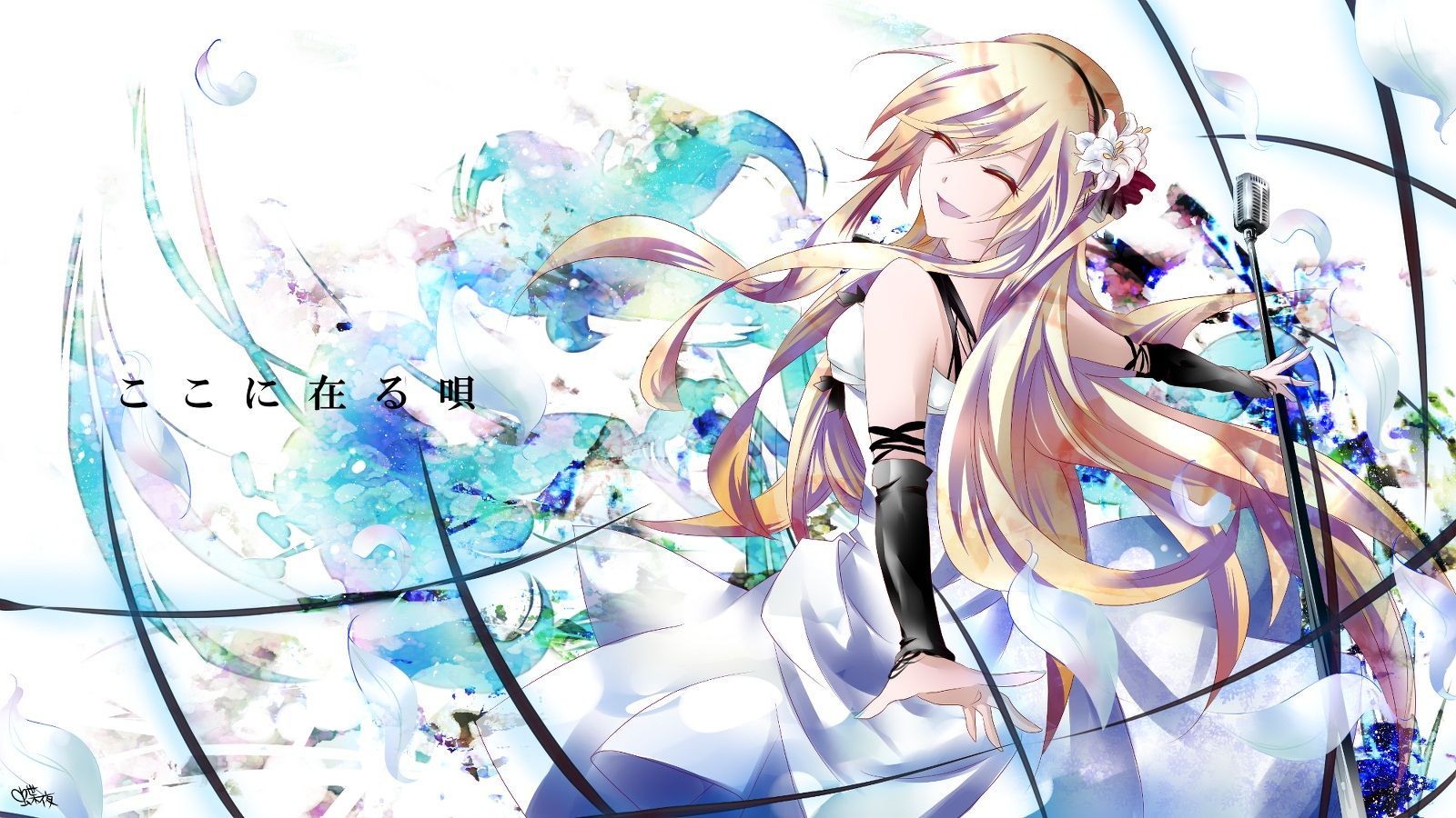Lily (VOCALOID) Wallpaper Anime Image Board