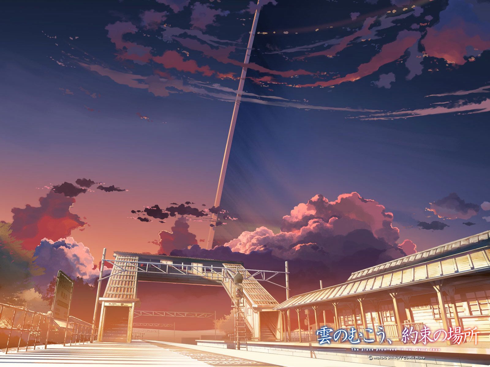 Anime The Place Promised In Our Early Days Wallpaper. Anime scenery, Scenery, Anime artwork