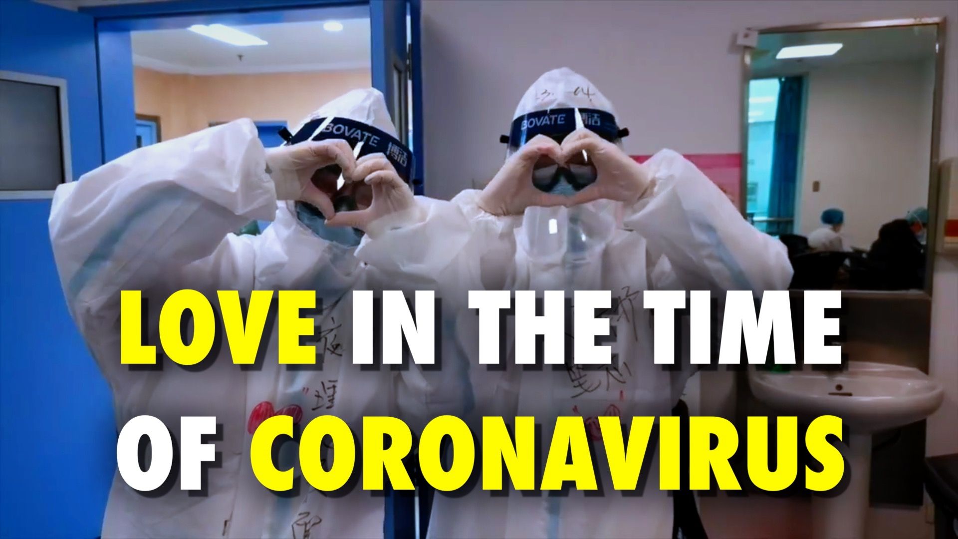 Love in the time of coronavirus
