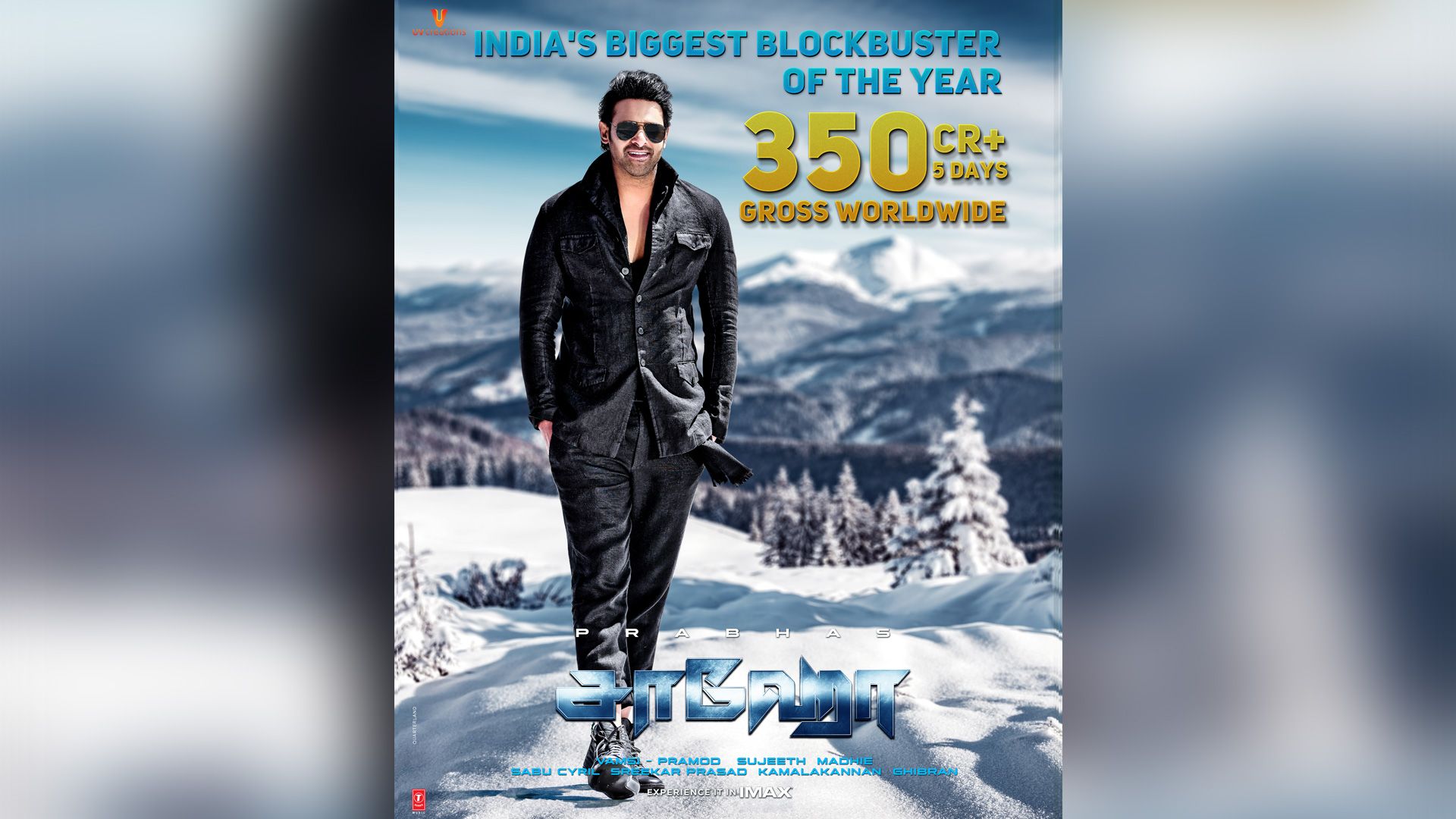 Saaho Movie HD Wallpaper. Saaho HD Movie Wallpaper Free