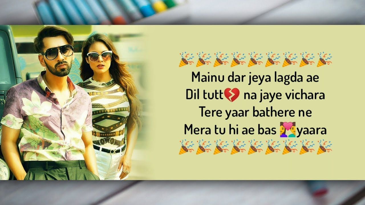 Sakhiyaan Lyrics Buttar, MixSingh, Babbu. Sakhiyan