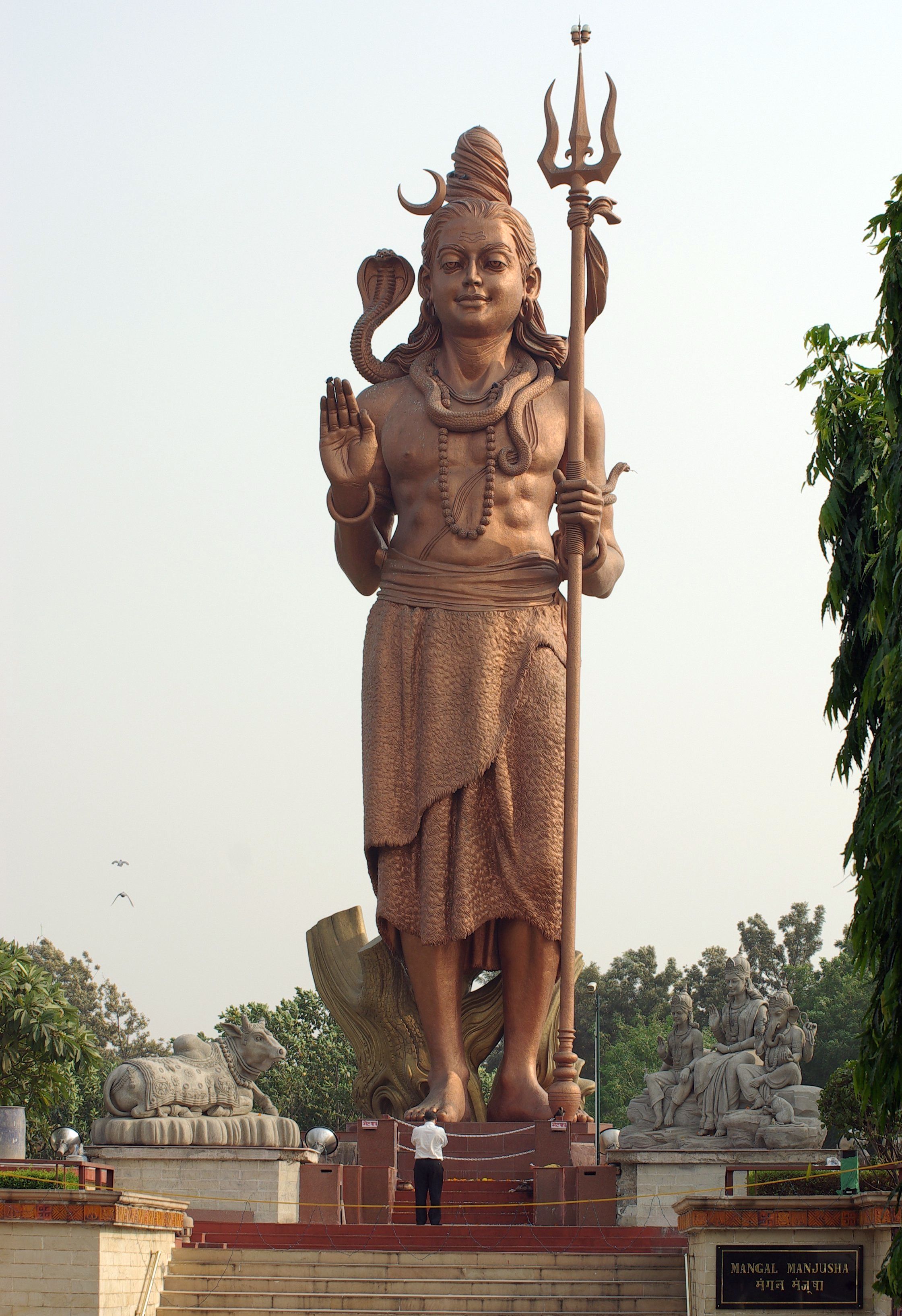 Statue of lord