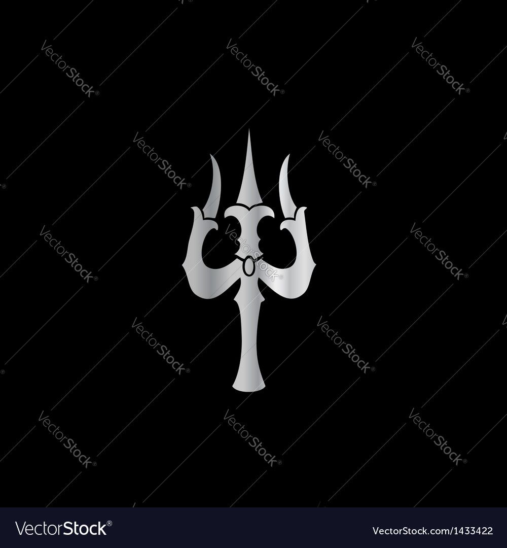 Trident of Lord Shiva- Hinduism Royalty Free Vector Image