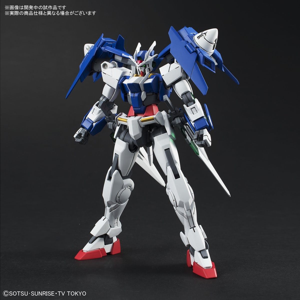 Robot Pilipinas: Gundam News: HG Build Divers Gundam 00 Diver