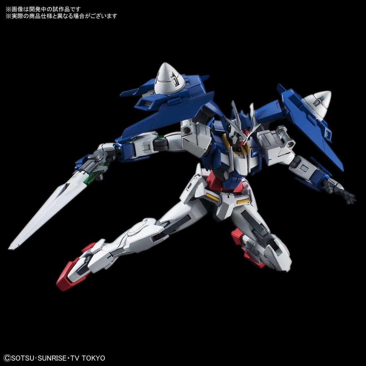Robot Pilipinas: Gundam News: HG Build Divers Gundam 00 Diver