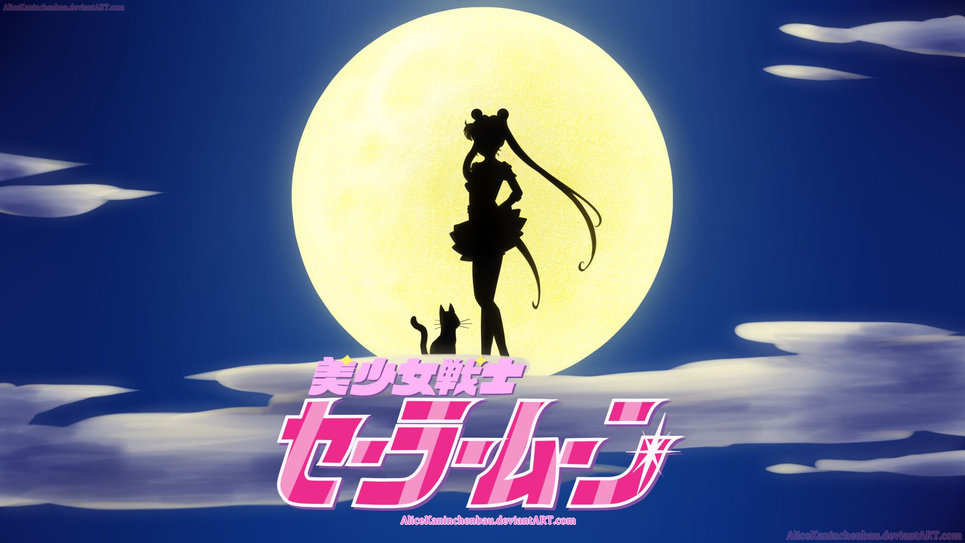 Sailor Moon Desktop