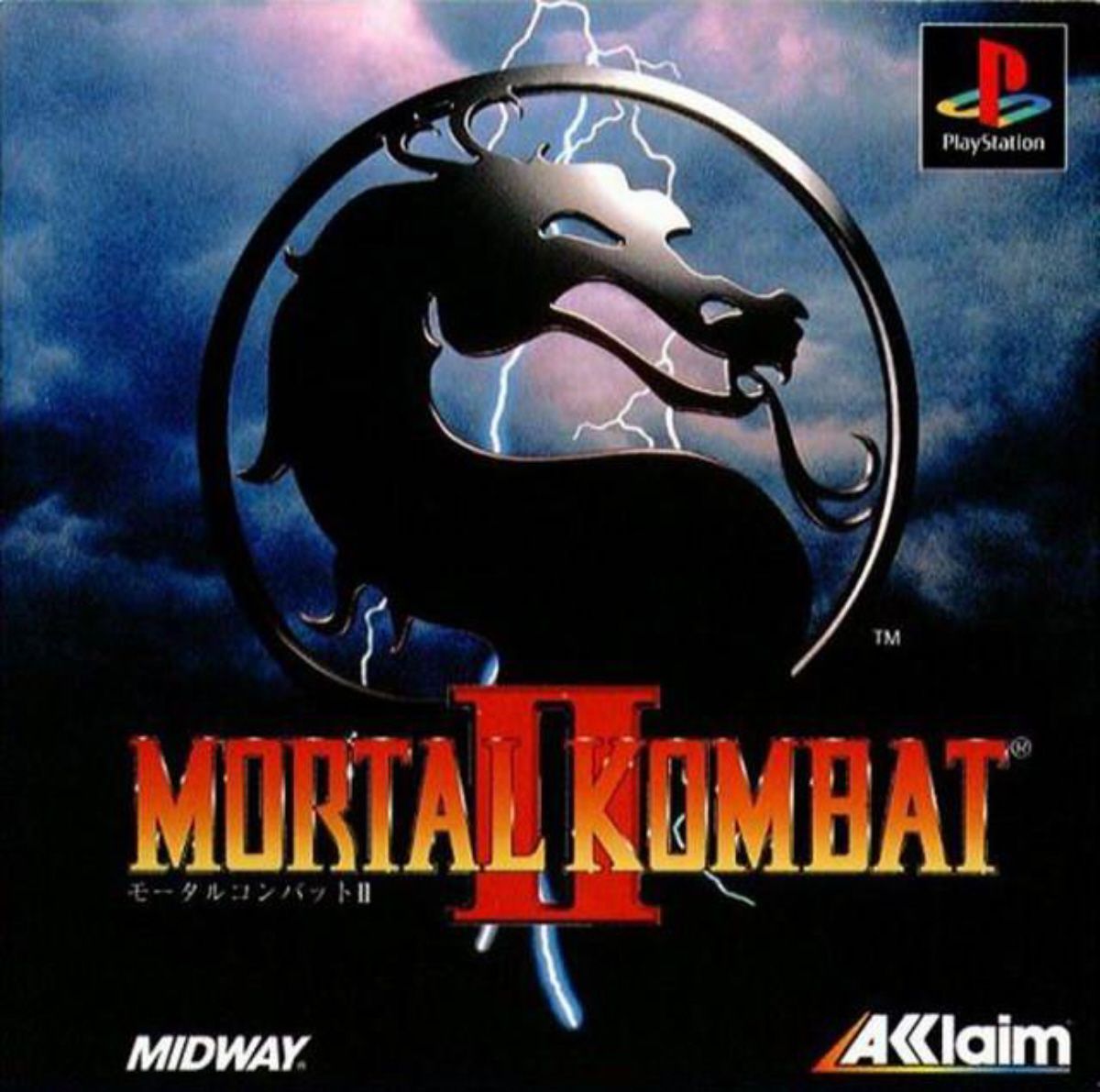 Mortal Kombat 2 walkthrough video guide PSN PS3, PS2, Wii, PSP