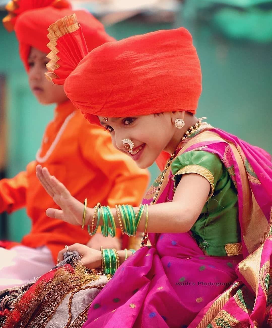 Marathi bp download