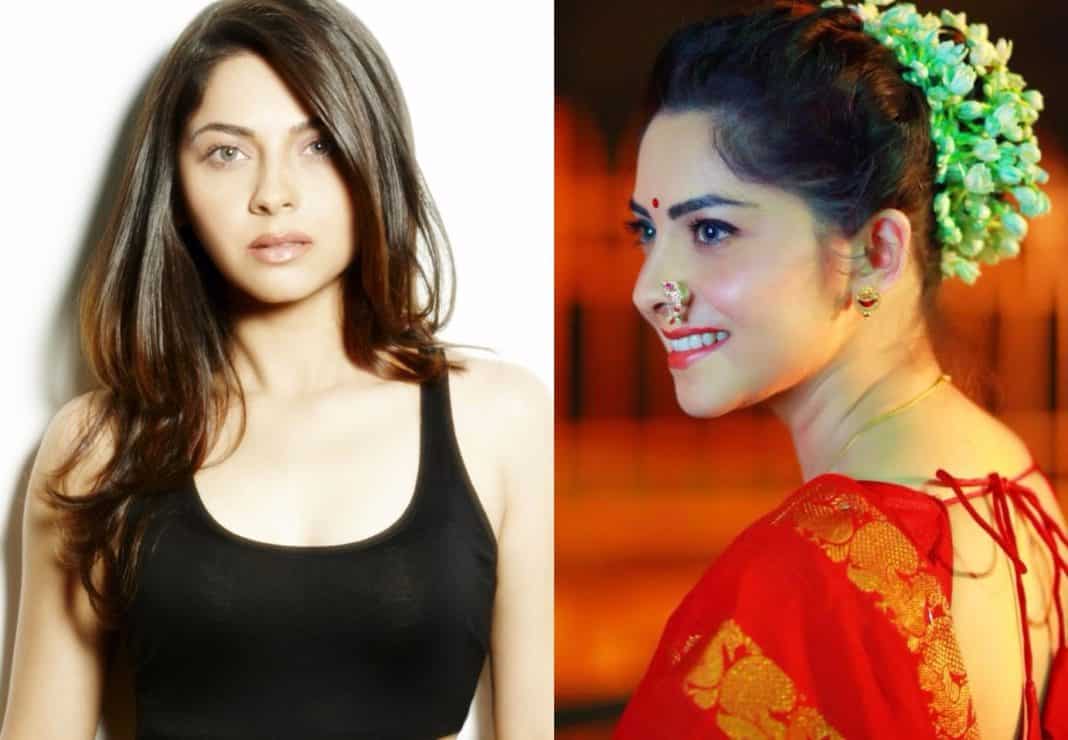 Most Beautiful Marathi Actress 2020. famous marathi actresses