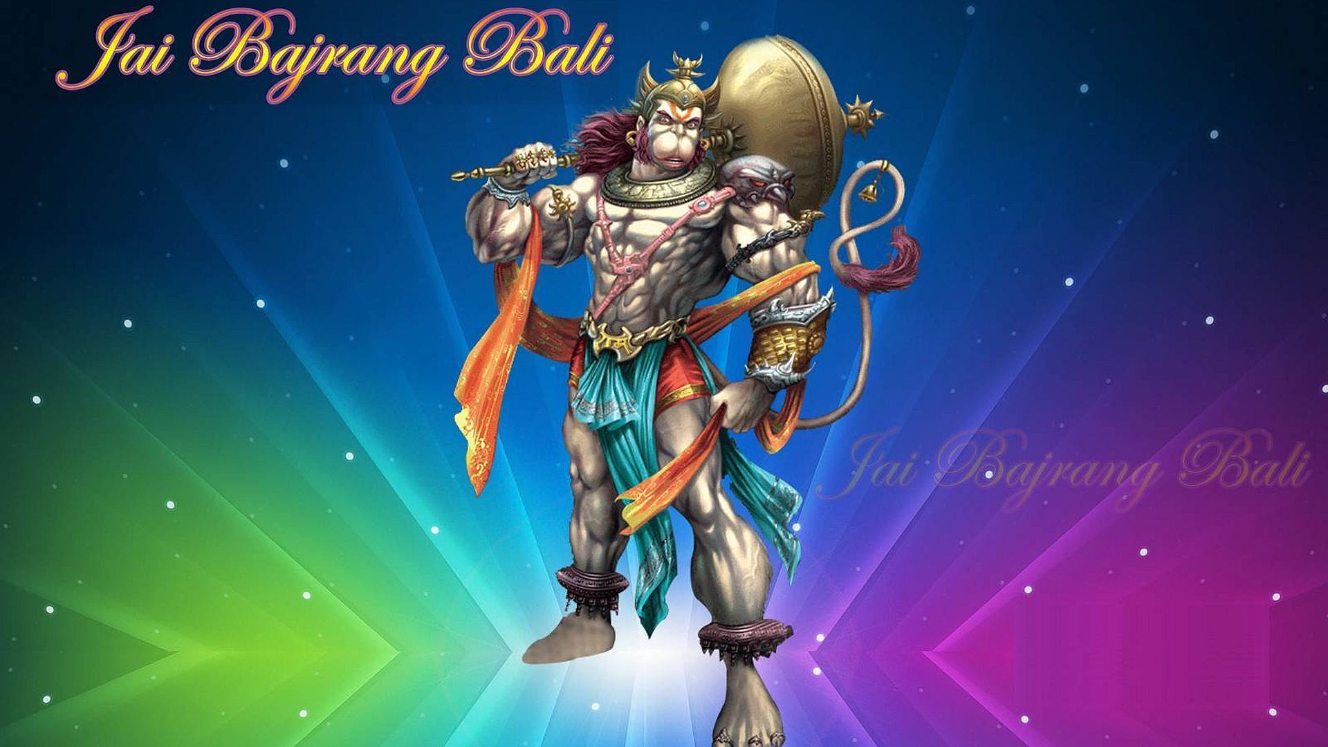 Hanuman Image HD 3D. Hindu Gods and Goddesses