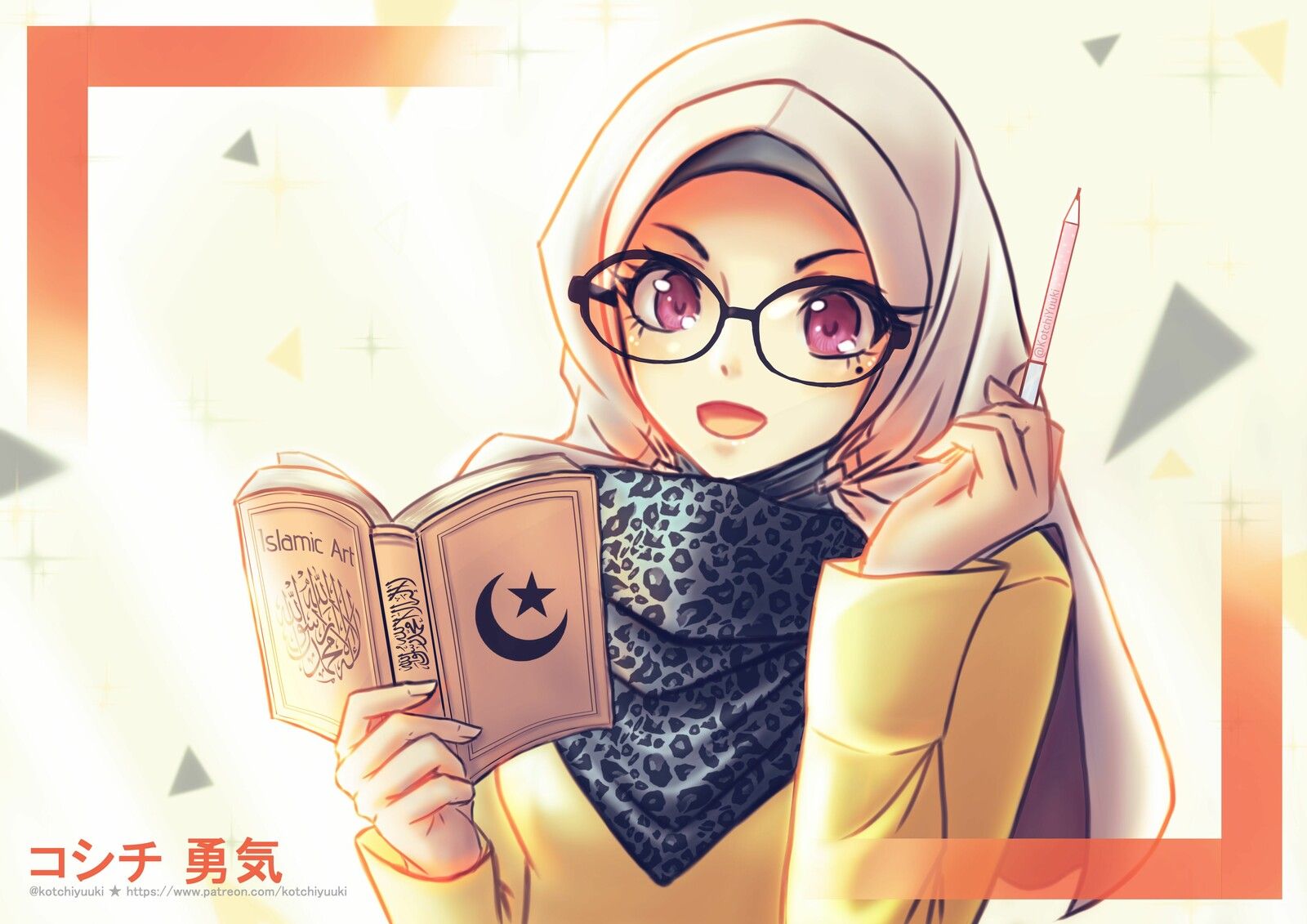 Cute hijab anime girl Wallpapers Download
