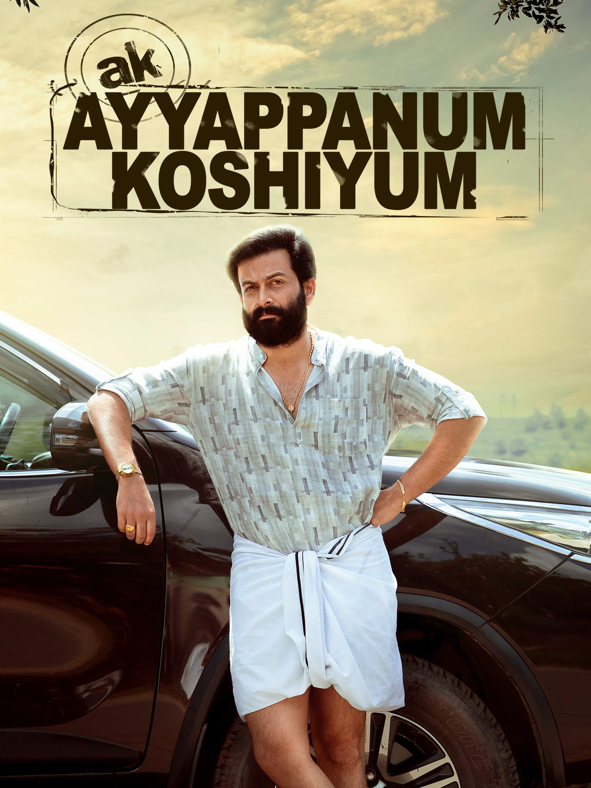 bolly2tolly ayyappanum koshiyum