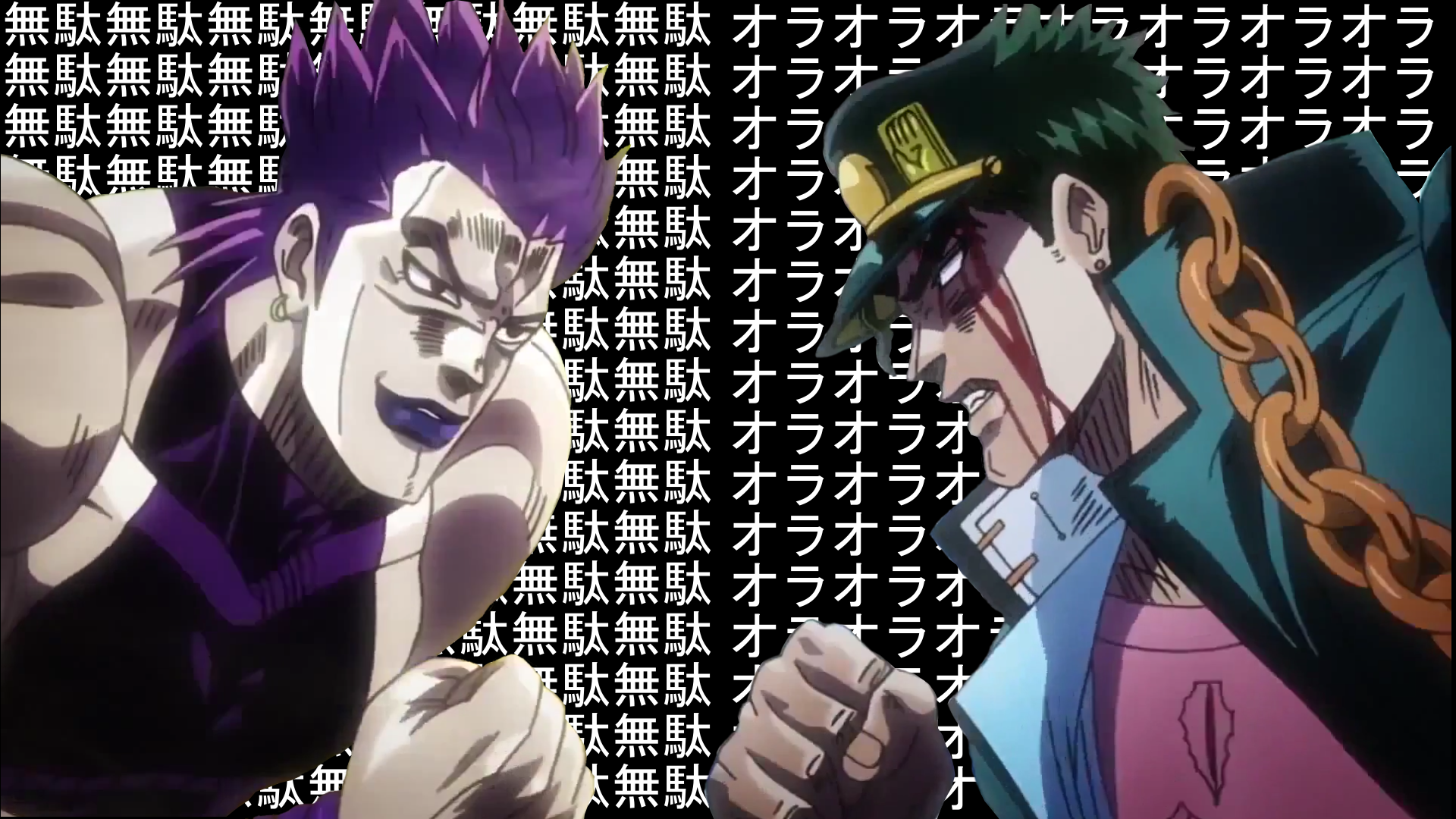 Jotaro VS DIO Anime Ver