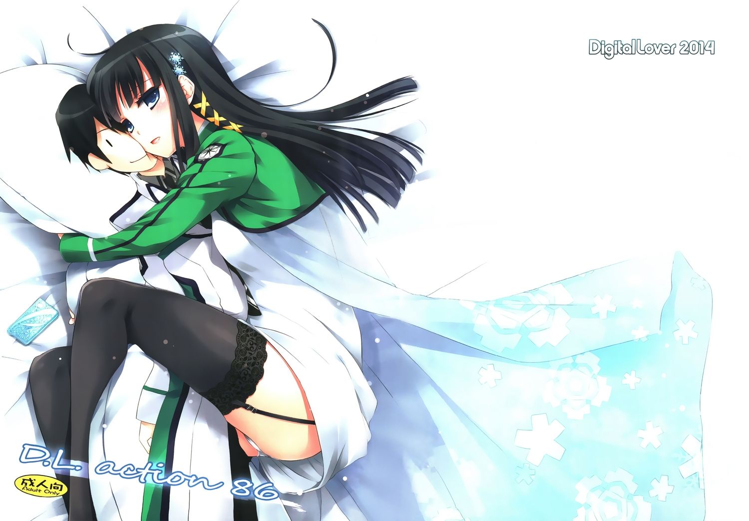 Anime Mahouka-koukou-no-rettousei Wallpapers - Wallpaper Cave